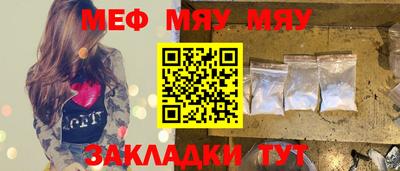 МДПВ Усть-Илимск