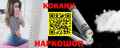 амфетамин Усть-Джегута