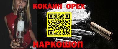МДПВ Усть-Илимск