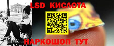 молекула духа Чебоксары