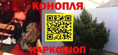 дурь Чебаркуль