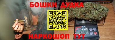 прущая мука Чапаевск