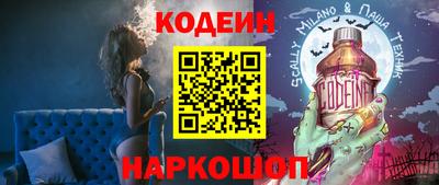 дурь Чебаркуль
