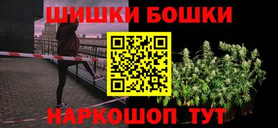 амфетамин Усть-Джегута