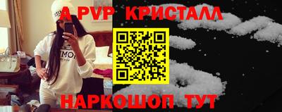 амфетамин Усть-Джегута