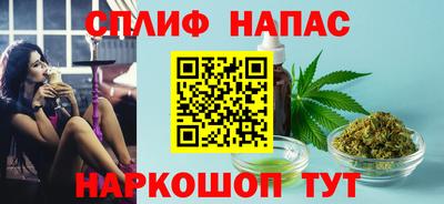 МДПВ Усть-Илимск