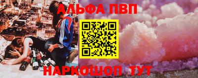 прущая мука Чапаевск