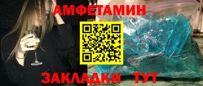 дурь Чебаркуль