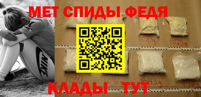 дурь Чебаркуль