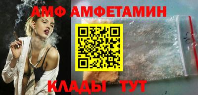 прущая мука Чапаевск