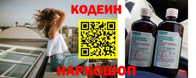 меф VHQ Уссурийск