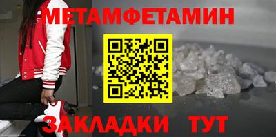 прущая мука Чапаевск