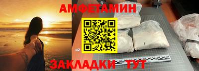 прущая мука Чапаевск