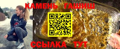 прущая мука Чапаевск