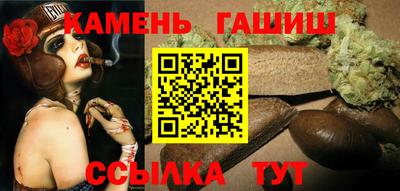 дурь Чебаркуль