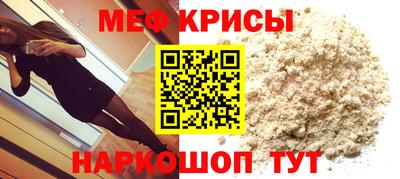 дурь Чебаркуль