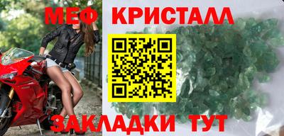 дурь Чебаркуль