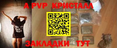 МДПВ Усть-Илимск