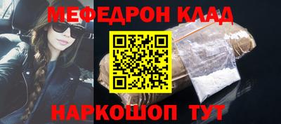 прущая мука Чапаевск