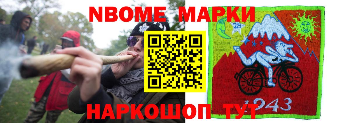Соль-Илецк  ЛСД экстази кислота  Вход с VPN  LSD-25 экстази  Лсд 25 экстази кислота 
